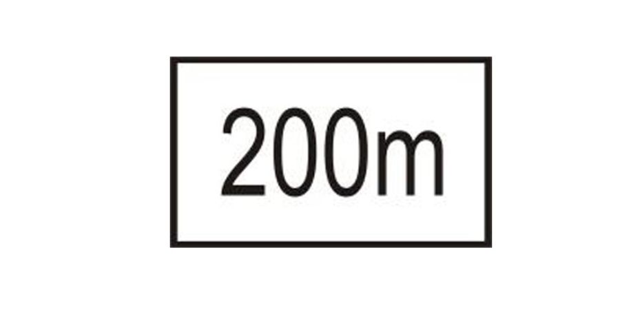Biển Cấm Xe Tải: Hướng Dẫn Toàn Diện Về Các Loại Biển Báo và Quy Định 2025 9 Biển phụ chỉ dẫn khoảng cách (S.502)