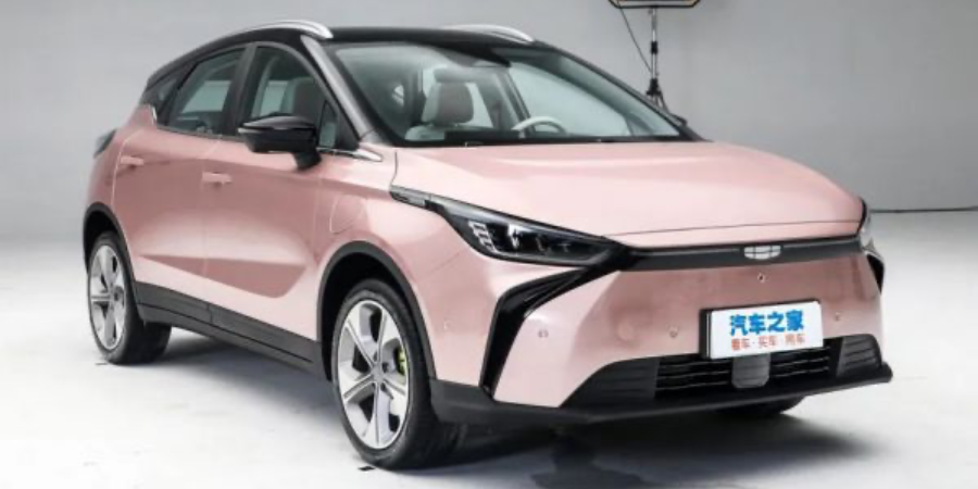 Khám phá 15 hãng xe ô tô Trung Quốc đáng chú ý hiện nay 9 Geometry – Dong xe dien pho thong cua Geely